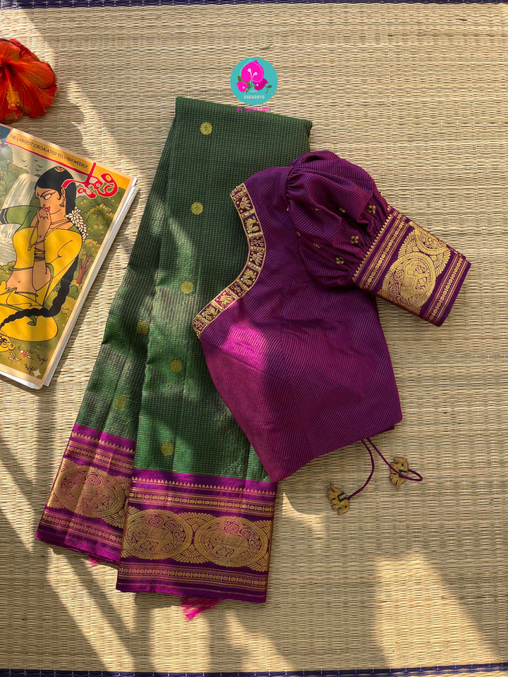 The Amethyst Contrast: Deep Green Saree with Classic 2g Zari Border