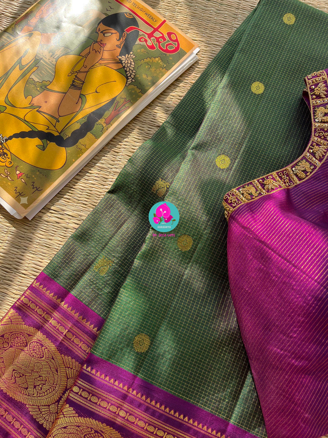 The Amethyst Contrast: Deep Green Saree with Classic 2g Zari Border