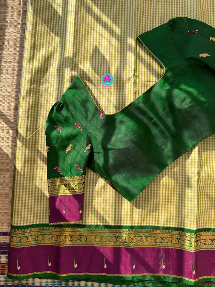 Forest Weaver's Dream: Checkered Kanjivaram with Paithani & Avian Art Blouse