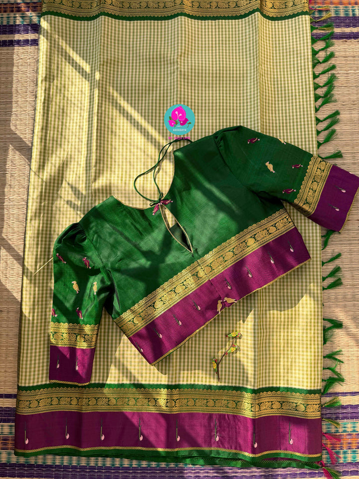Forest Weaver's Dream: Checkered Kanjivaram with Paithani & Avian Art Blouse