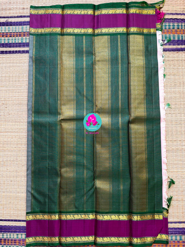 2g Zari Pure Kanchipuram saree in baby pink with Silver Vaira Oosi Checks