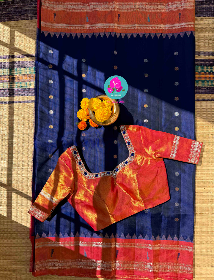 Celestial Depth & Glowing Horizons: Dark Royal Blue Pure Tissue Gadwal with Jeweled Coral Accents