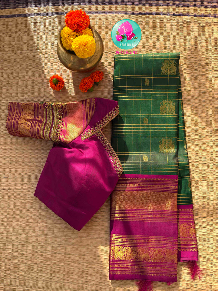 Majestic Heritage Classic: Bottle Green Kanchipattu Silk Saree with Magenta Pink Korvai Border & Maggam Blouse