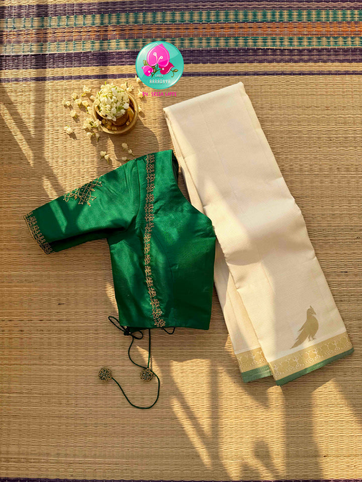 The Ivory Aviary: Off-White Vaira Oosi Kanchipattu Saree with Rangoli Artistry