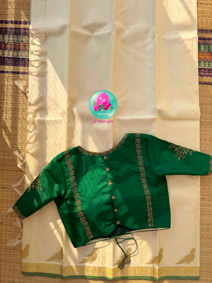 The Ivory Aviary: Off-White Vaira Oosi Kanchipattu Saree with Rangoli Artistry