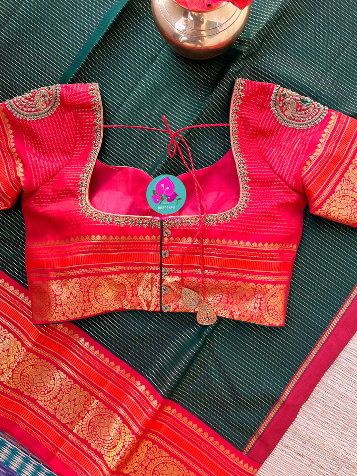 Regal Serenity: Deep Green Kanjivaram saree with Fiery Red Contrast Blouse