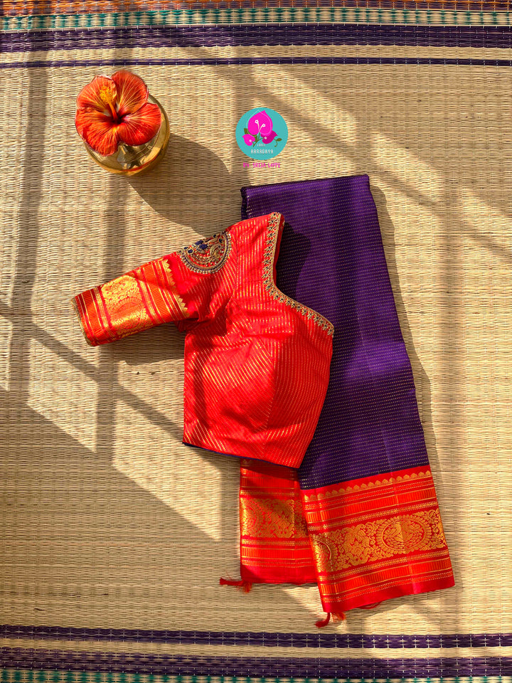 3g zari vaira oosi design traditional vintage peacock border Kanchipattu saree