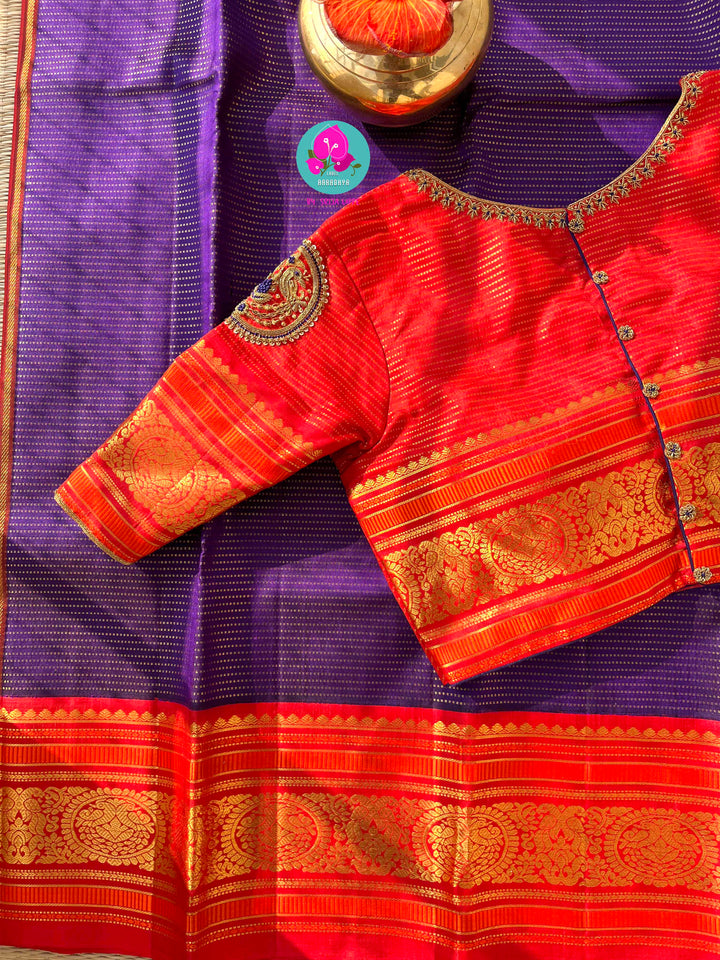 3g zari vaira oosi design traditional vintage peacock border Kanchipattu saree