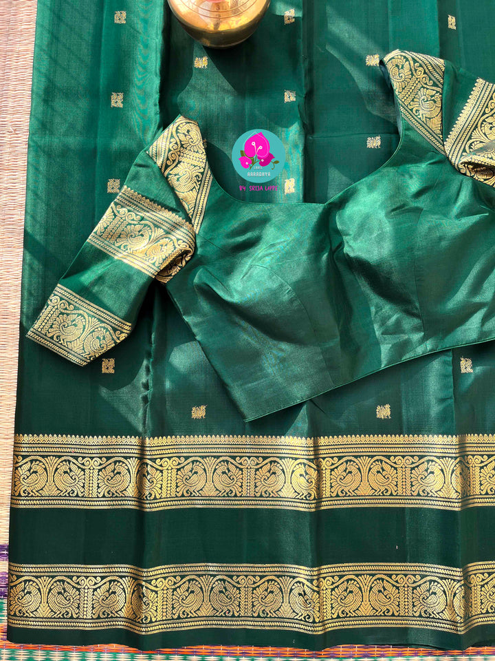 Kanchipuram 2g zari Emerald green vintage saree with gap border and blouse