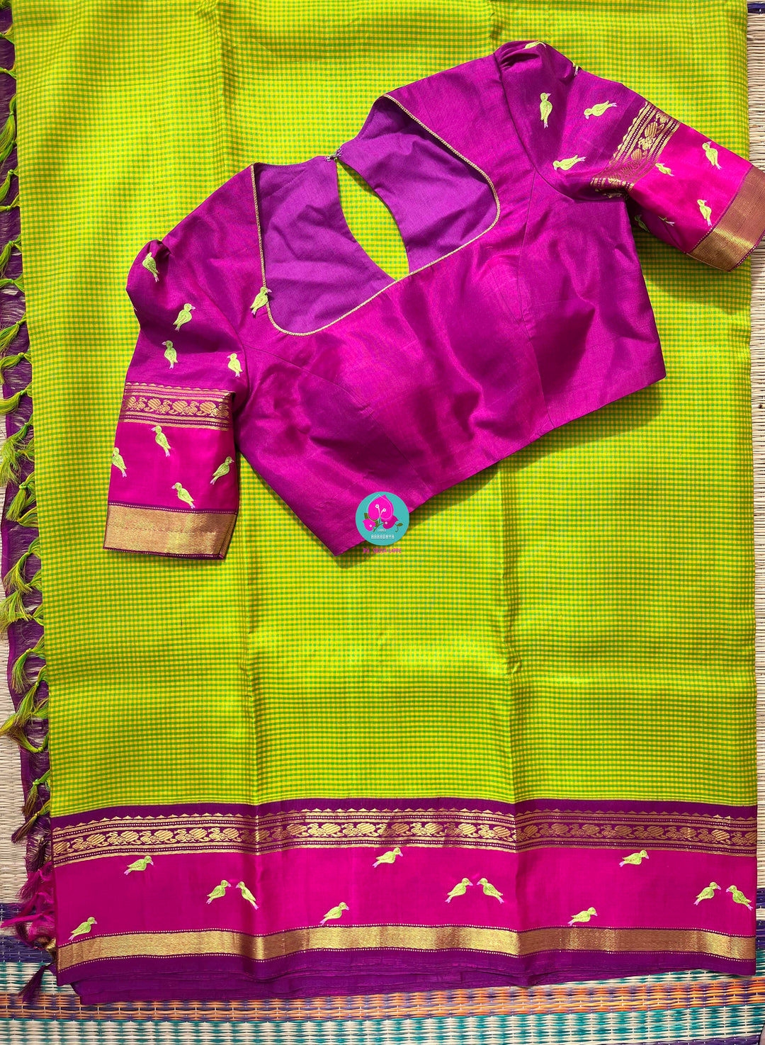 Vintage checkered pure Kanchipattu saree set with bird hand work
