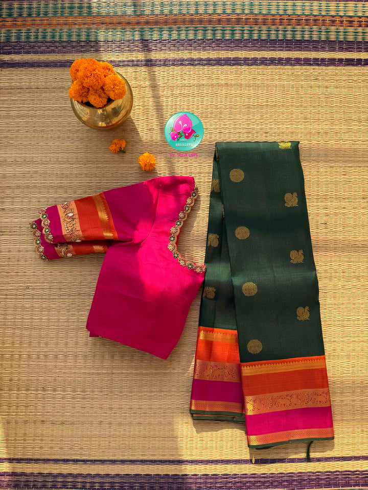 Emerald Celestial: Bottle Green Kanjivaram with Surya-Chandrulu Artistry