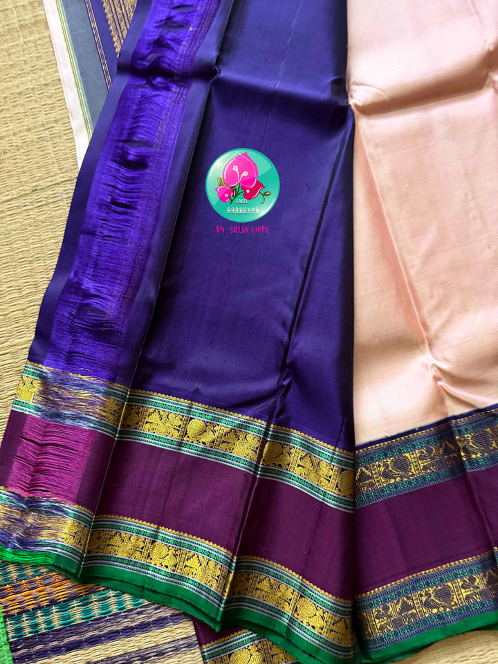 The Petal Gallop: Light Pink 2G Kanchipattu Saree with Aswamedham Artistry