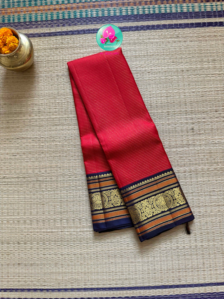 The Gilded Epoch: 3G Zari Vaira Oosi Kanchipattu Saree with Royal Peacock Border