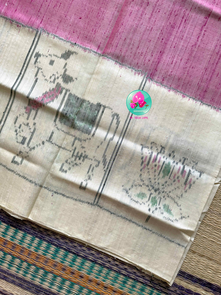 The Sacred Pasture: Pure Raw Mulberry Silk Saree with Pichwai & Nandini Artistry