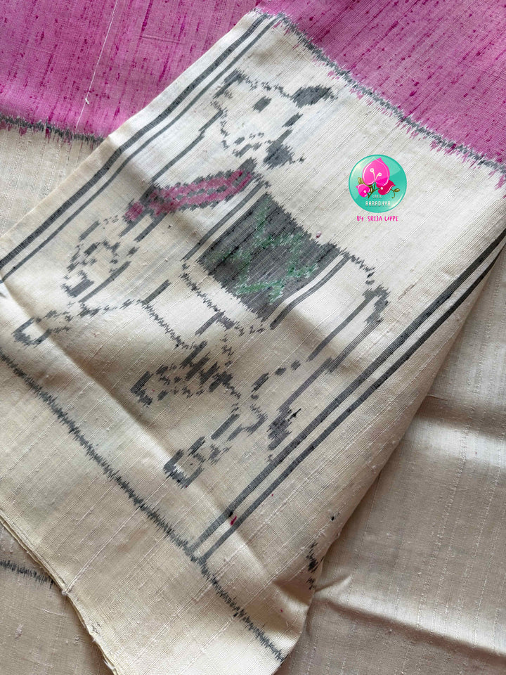 The Sacred Pasture: Pure Raw Mulberry Silk Saree with Pichwai & Nandini Artistry