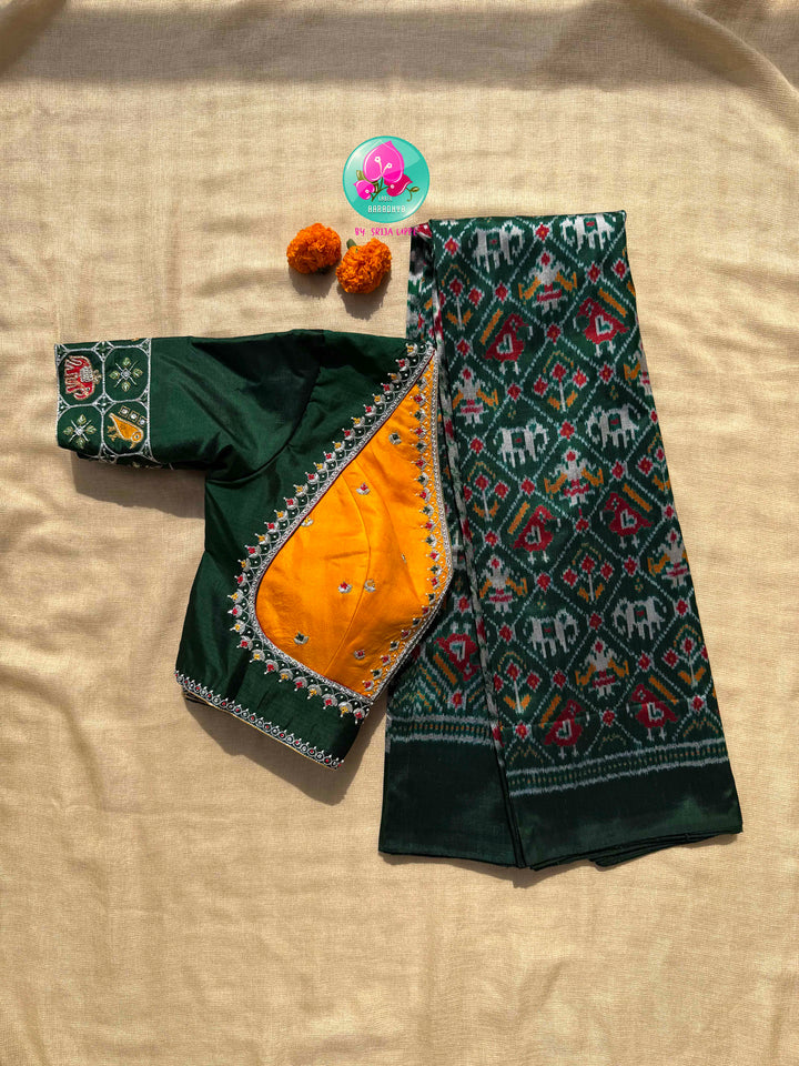 The Heritage Chronicle: Forest Green & Mustard Narikunj Double Ikkat Saree