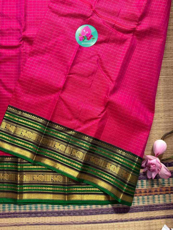 Floral Sovereignty: The Lotus Kanchipattu & Emerald Tanjore Fusion